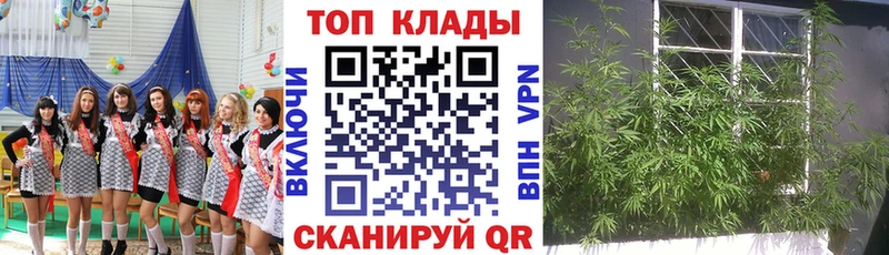 Купить наркотик аптеки Верхнеуральск МДМА Мефедрон СК Гашиш COCAIN МАРИХУАНА