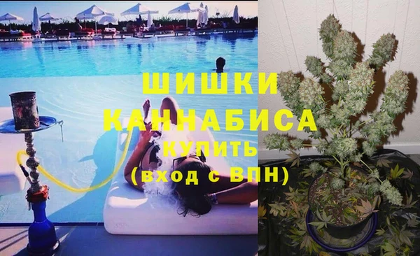 гашишное масло Аркадак