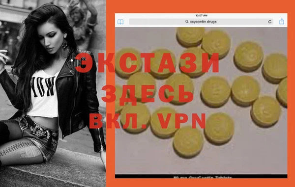 гашишное масло Аркадак