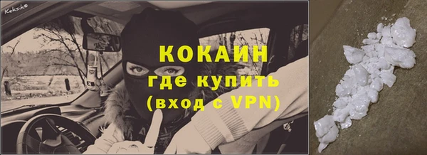 apvp Арсеньев