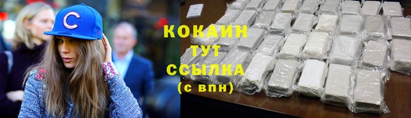 гашишное масло Аркадак