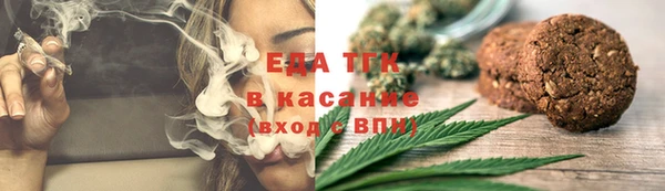 apvp Арсеньев