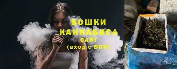 гашишное масло Аркадак
