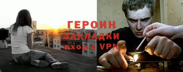 гашишное масло Аркадак