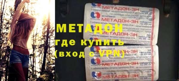 apvp Арсеньев
