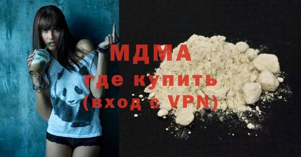 гашишное масло Аркадак