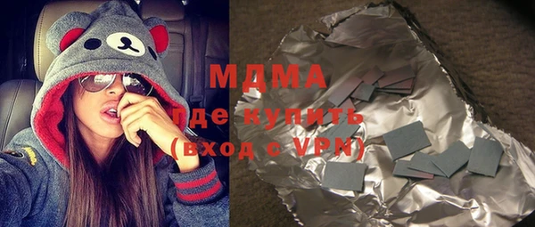гашишное масло Аркадак