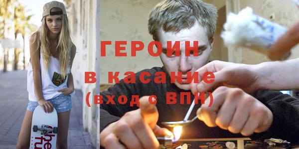 гашишное масло Аркадак