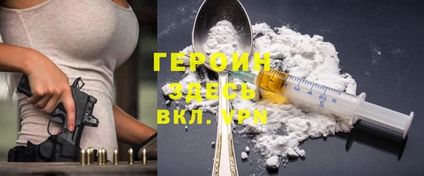 apvp Арсеньев