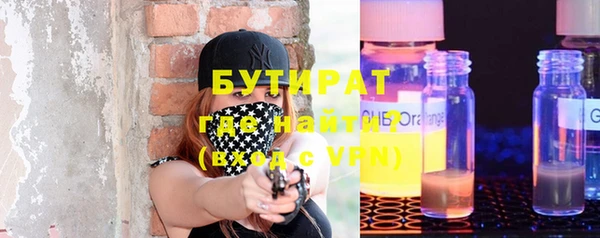 apvp Арсеньев