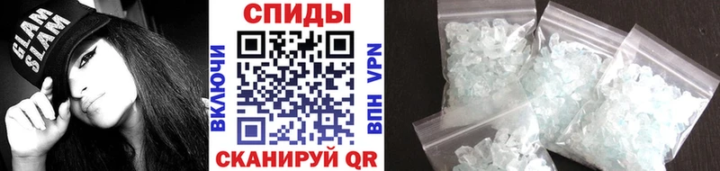 хочу   нарко площадка клад  Первитин Декстрометамфетамин 99.9%  Верхнеуральск 