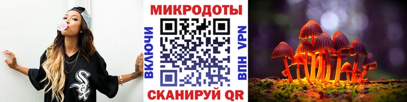 Псилоцибиновые грибы мухоморы  Верхнеуральск 